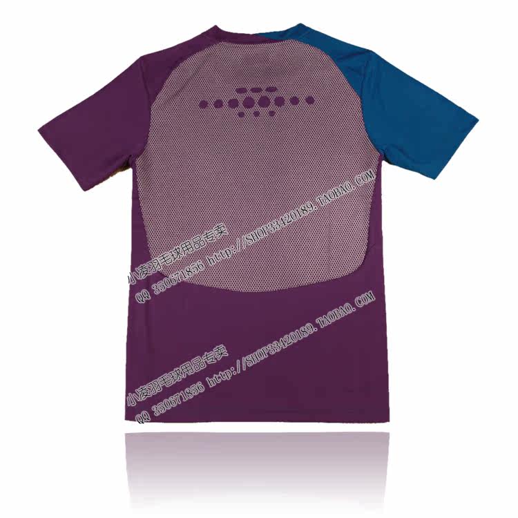 survêtement sport - Ref 563332 Image 16