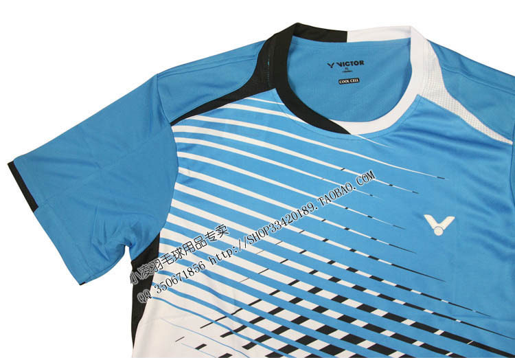 survêtement sport - Ref 563332 Image 43