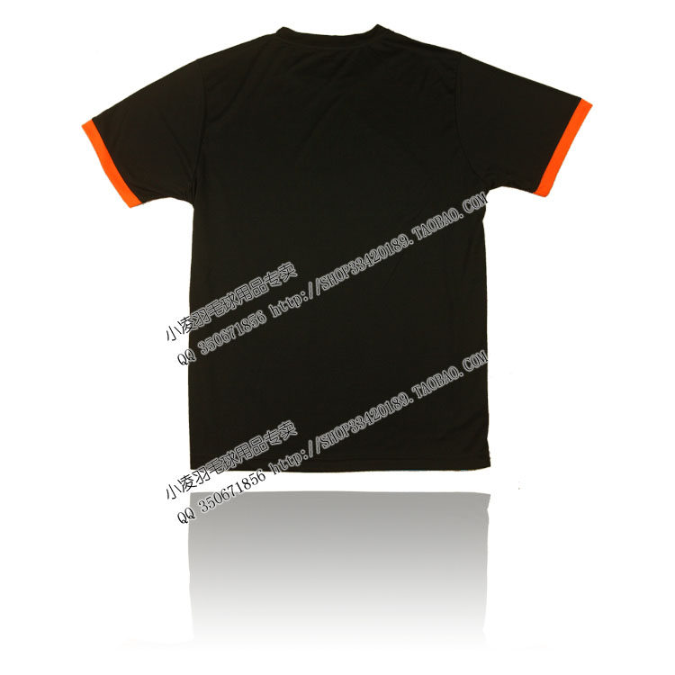 survêtement sport - Ref 562956 Image 33