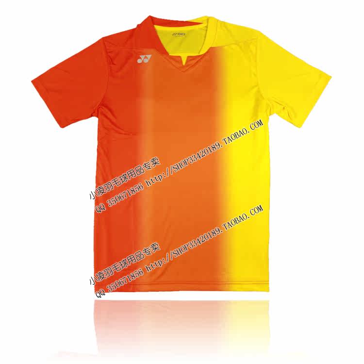 survêtement sport - Ref 563332 Image 18