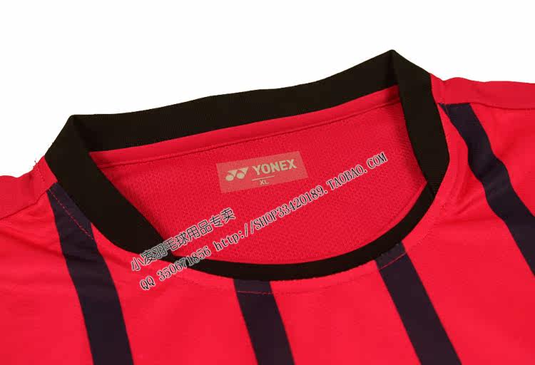 survêtement sport - Ref 563332 Image 51