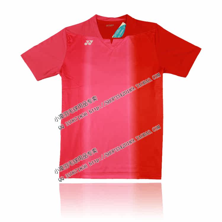 survêtement sport - Ref 563332 Image 24