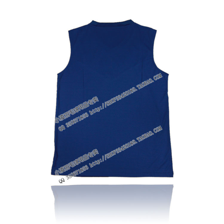 survêtement sport - Ref 562956 Image 57