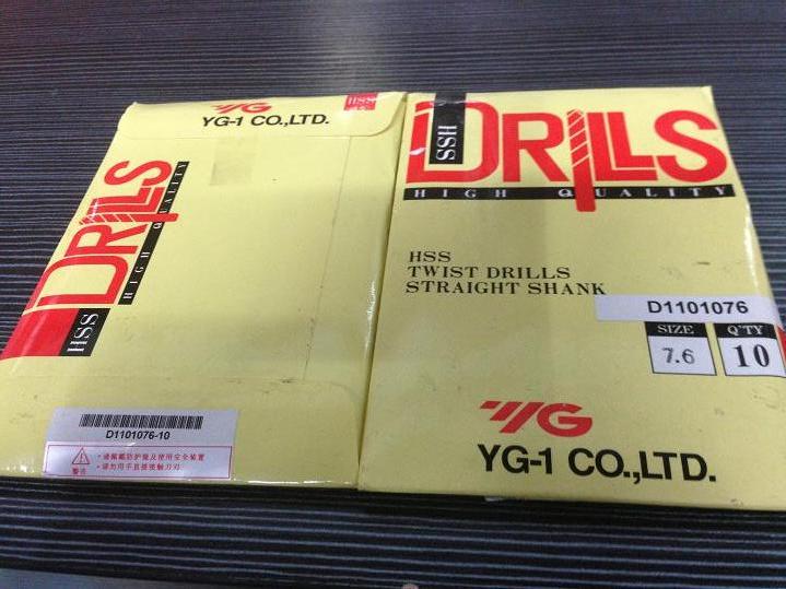 South Korea YG HSS heavy-duty straight shank twist drill straight shank drill black oxidation straight drill imported straight drill