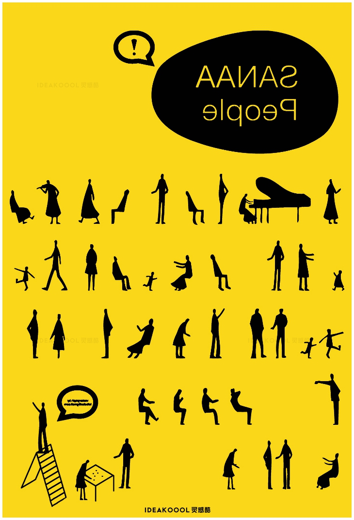 PSD抽象妹岛和世创意小人物丨