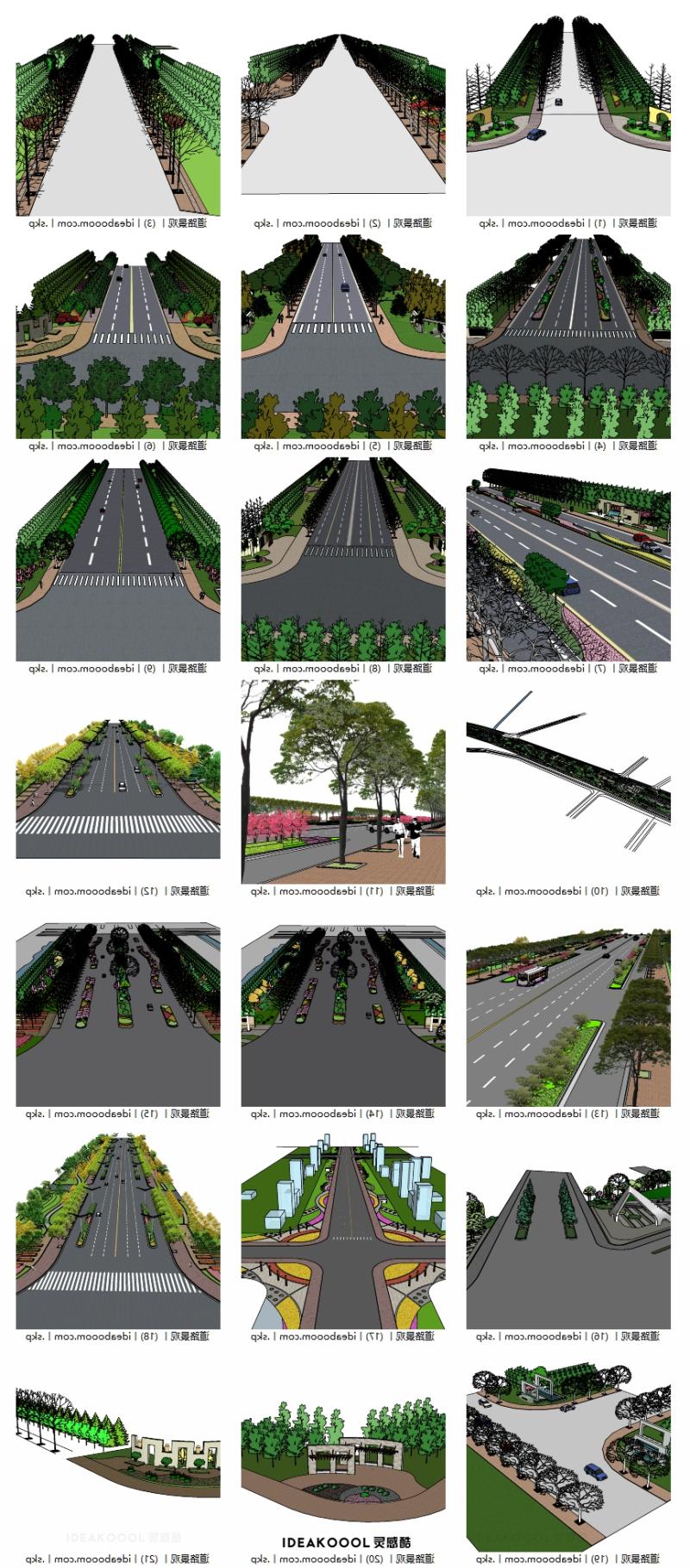 道路景观丨城市景观大道道路绿化园林景观SU模型丨
