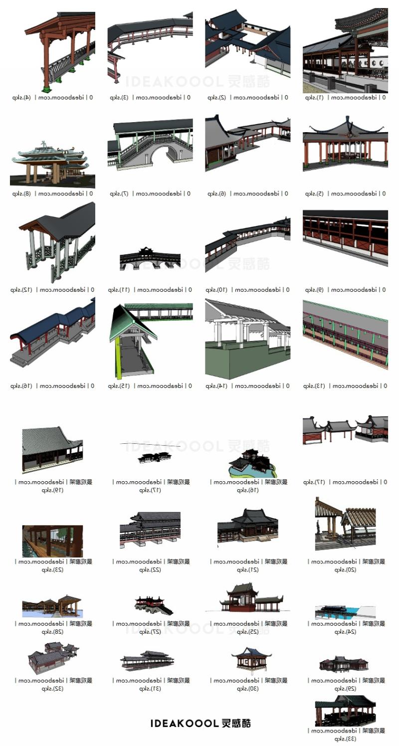新中式水榭游廊丨廊架架亭子长廊连廊古建筑SU模型丨