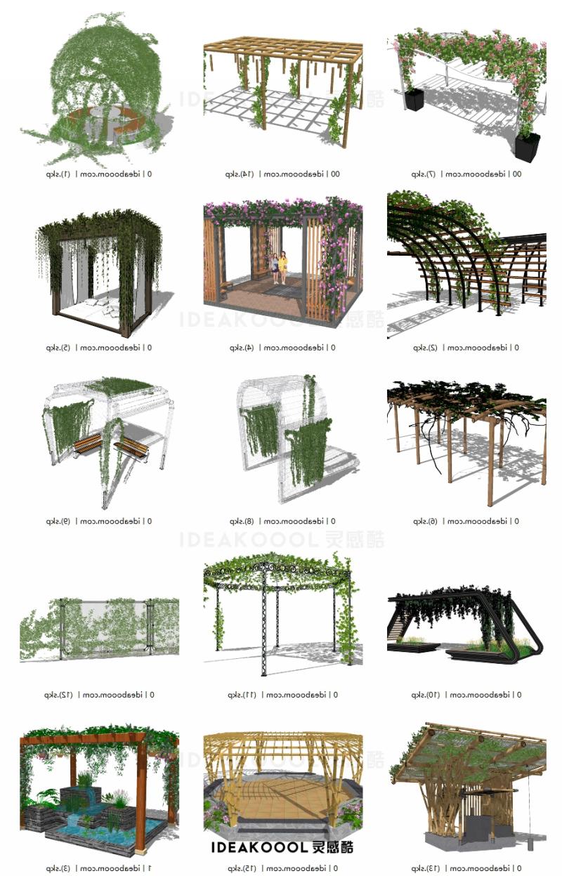 创意藤蔓花架丨现代公园游园爬藤蔓拱形花架竹凉亭子廊架SU模型丨