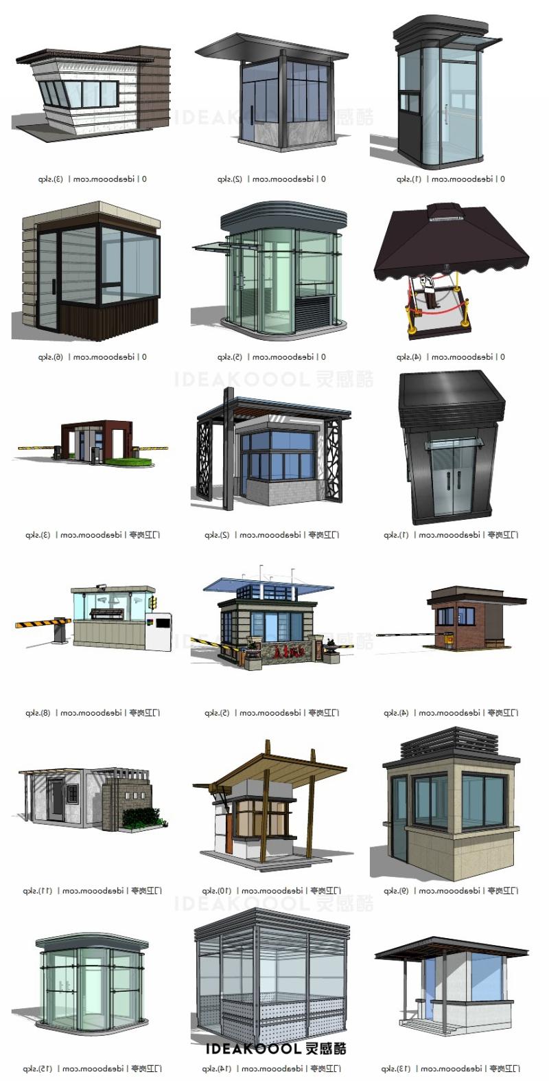 现代岗亭合集丨入口门卫岗亭钢结构值班室保安亭SU模型丨