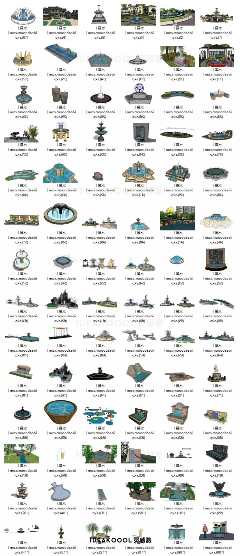 欧式圆形水钵水景跌水涌泉喷泉水珐景观雕塑小品SU模型丨