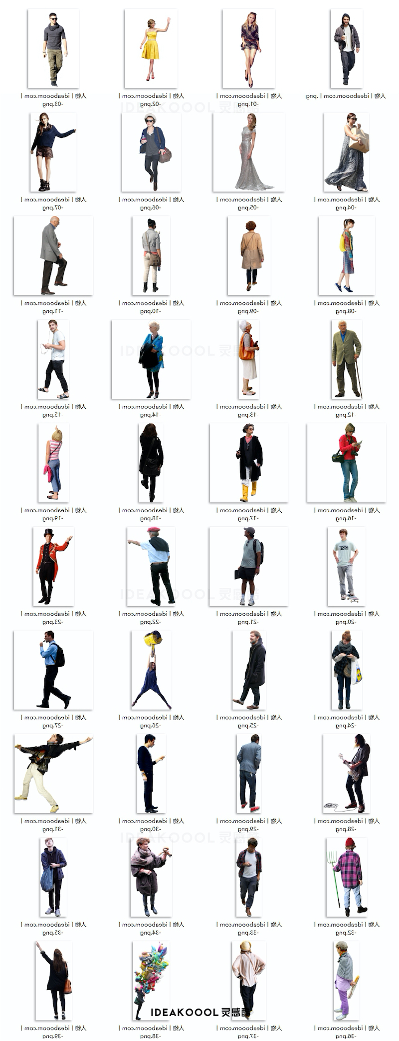 免扣丨现代时尚人物丨