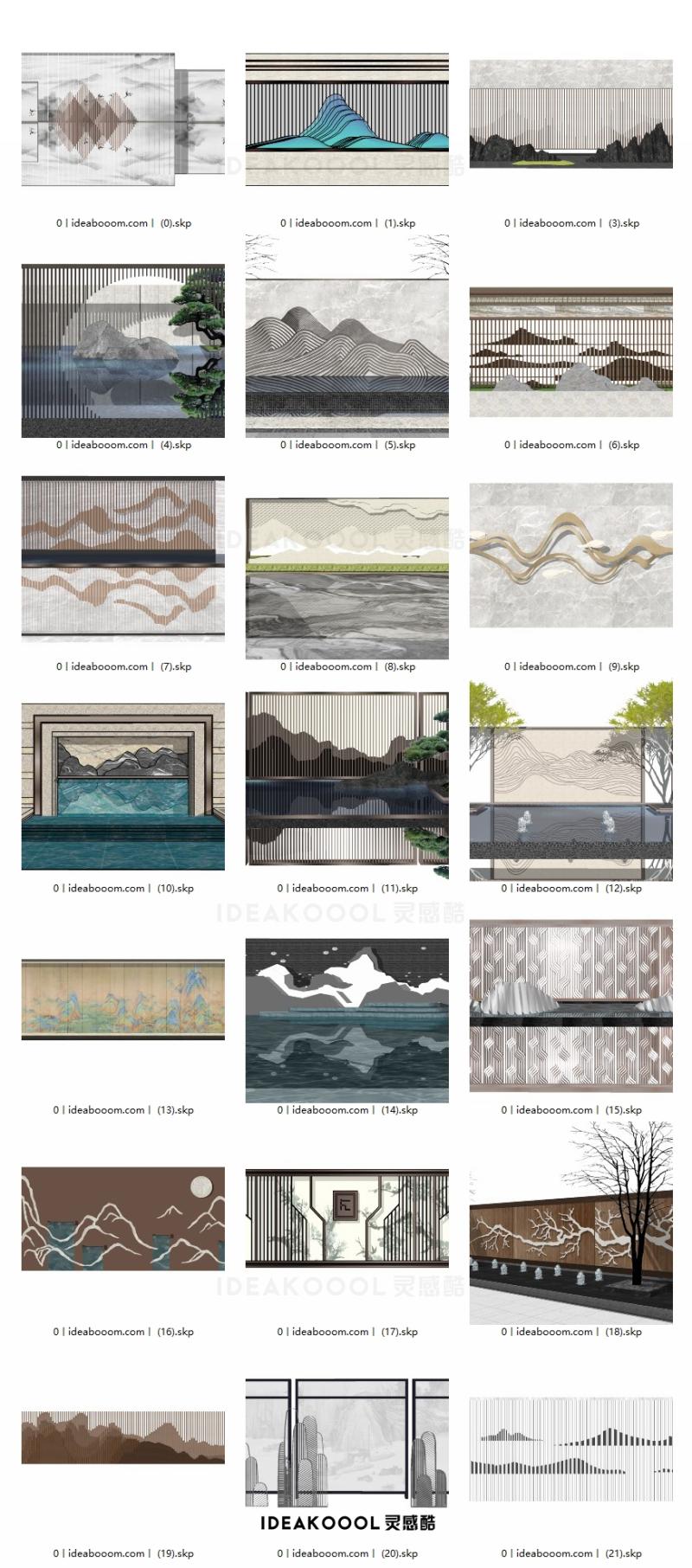 中式山水景墙丨新中式亚洲现代金属线条假山禅意山水景墙水景雕塑SU模型丨