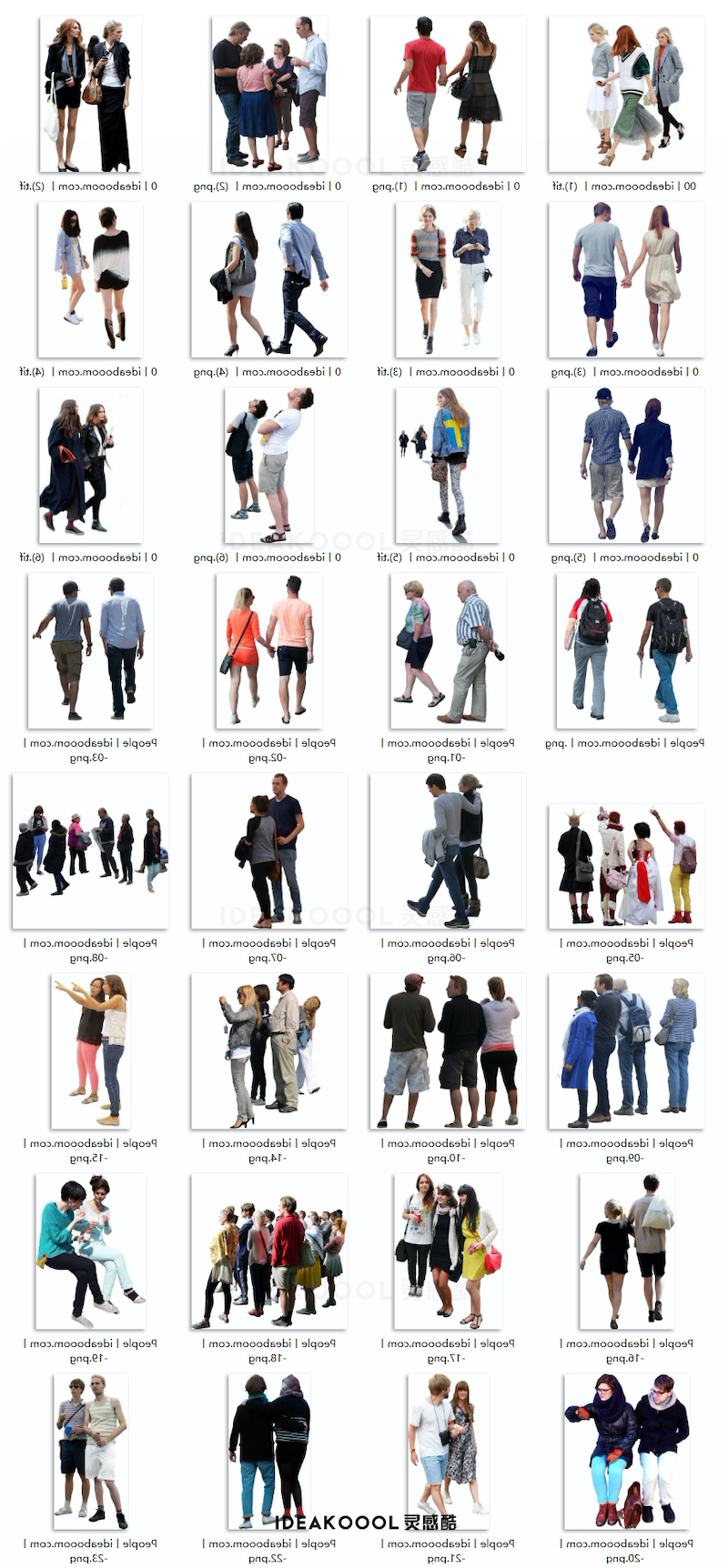 PNG免扣情侣人群亲子行走路人物丨