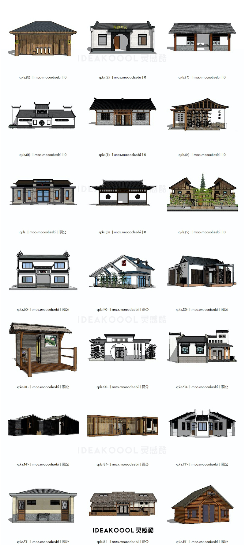 新中式公共厕所丨卫生洗手间旅游景区公园广场建筑SU模型丨