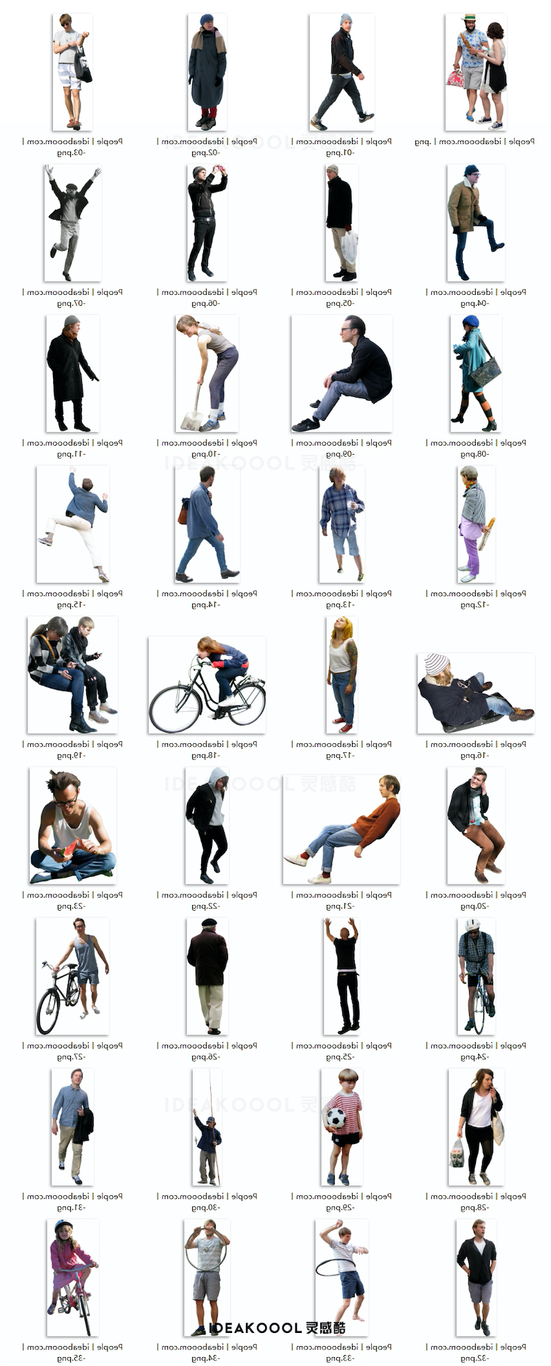 PNG免扣真实日常生活风人物丨