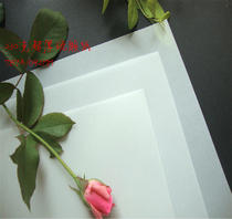 230g extra thick sulfuric acid paper translucent paper tracing paper thickened butter paper drawing paper business card paper greaseproof paper