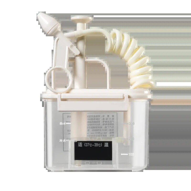 Qiangjianxin nasal medical nasal wash nasal wash nasal wash care