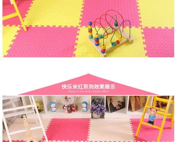 Bọt mat bé bò mat mat khâu phòng ngủ màu xanh lá cây thảm sàn không mùi dày 60x60 miếng xốp lót sàn cho bé