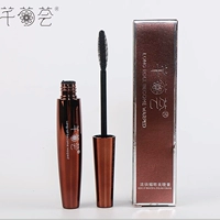 菊 荟 mascara tăng trưởng chất lỏng không thấm nước dày cong dài mã hóa cong dài không nở kéo dài đôi mắt to tự nhiên mascara dầu dừa dưỡng mi