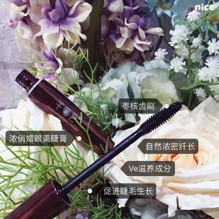 菊 荟 mascara tăng trưởng chất lỏng không thấm nước dày cong dài mã hóa cong dài không nở kéo dài đôi mắt to tự nhiên mascara dầu dừa dưỡng mi