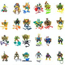 TMNT Teenage Mutant Ninja Turtles old version Bat monster Rock General Pelican Sailor Rock four turtles etc