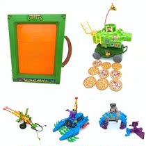 TMNT Teenage Mutant Ninja Turtles old version of the vehicle peripheral pie projector Mechanical catch turtle puzzle etc