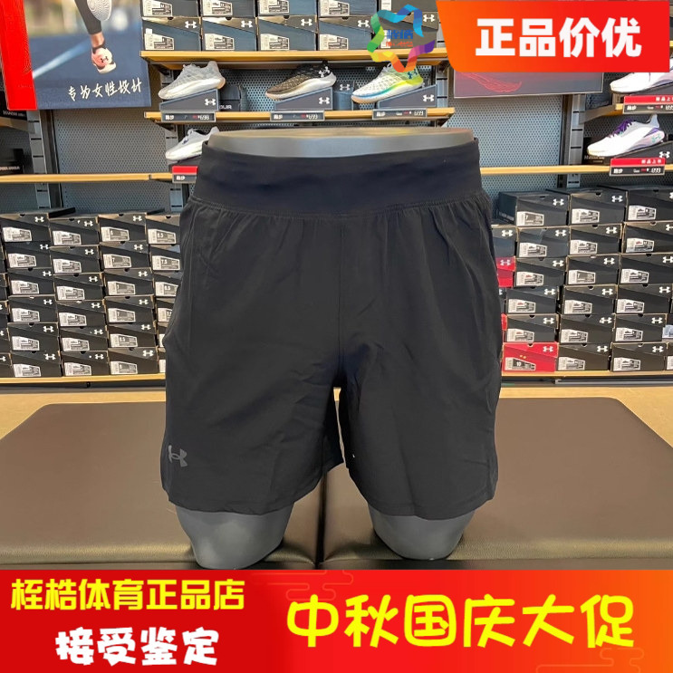 Under Armour Men's Training Fitness Pants Launch Sports 5inch Shorts 1376509