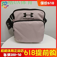 Официальный официальный Loudma Crossbody Men and Women Travel Sports рюкзак 1364192