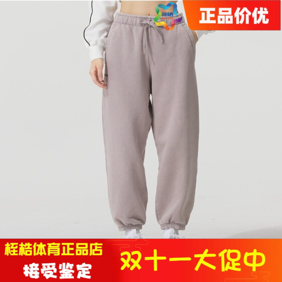 Under Armour Ua Women's Icon High-Weight Loose-Fit Sports Casual Autumn/Winter Warm Fleece Pants 1386488 Under Armour Ua Women's Icon High-Weight Loose-Fit Sports Casual Autumn/Winter Warm Fleece Pants 1386488