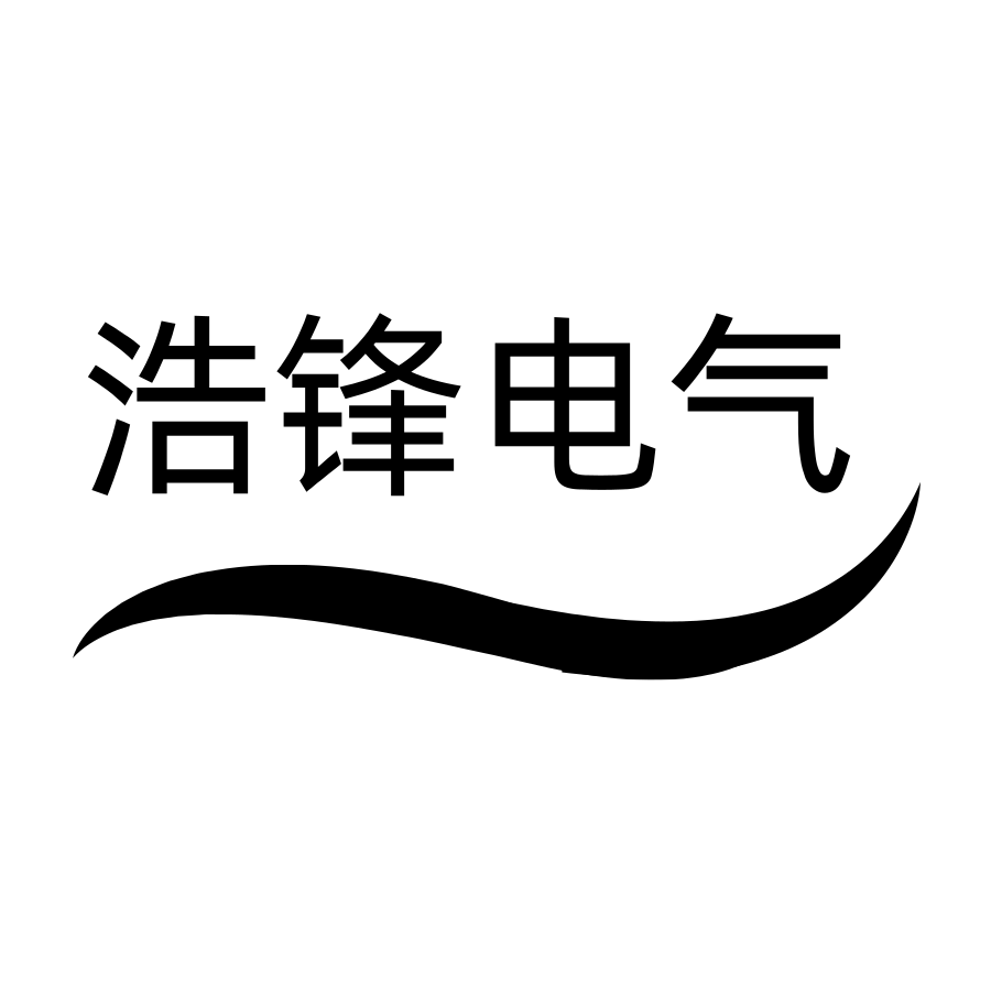 电磁王电磁铁厂