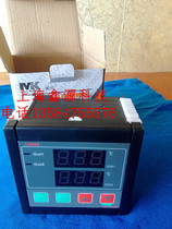 US-controlled T2N99 digital display dual temperature controller temperature control instrument Two-way temperature controller automatic control temperature controller