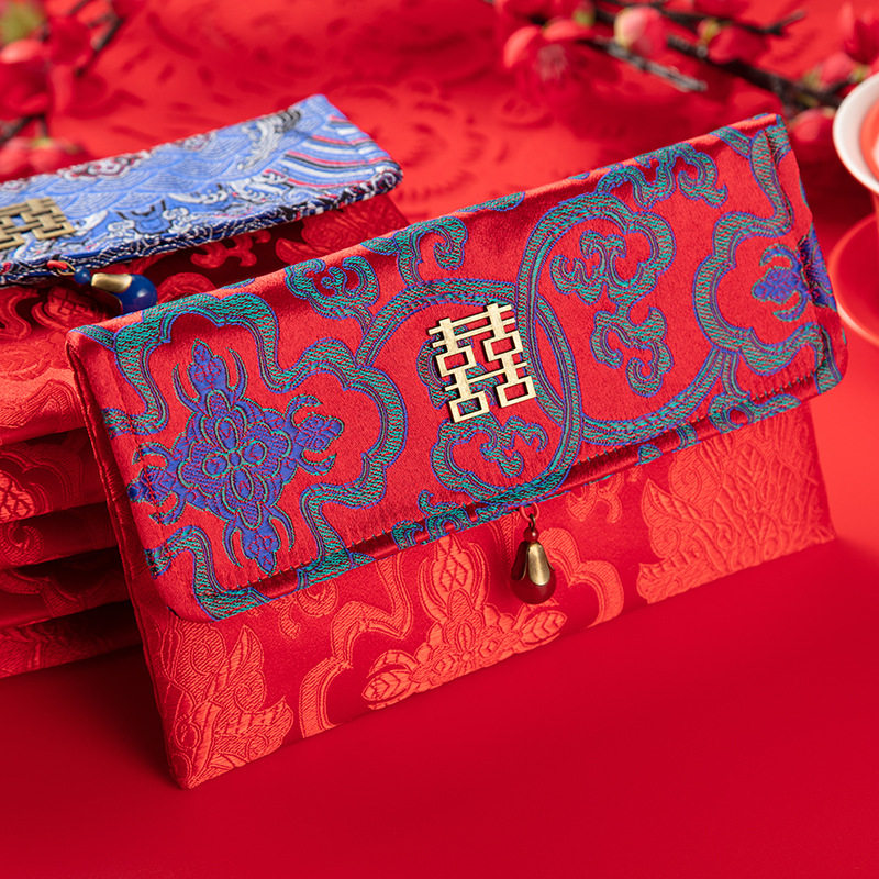 Double Happy Character 1-20,000 Yuan Super Large Wedding Changed to Red Envelope Brocade High-grade Chinese Style Creative Personality