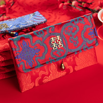 double happiness zi 1-20000 yuan King oversized married to reword your statement red brocade high-end Chinese style creative personality