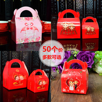 2020 new wedding supplies candy box wedding candy box candy gift box tote bag