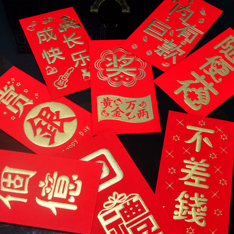 New Year 2020 red envelope New Year high-end European small luxury creative personality New Red packet casual flowers have a lot of money