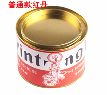 Goddess Red Tankon Mold Liquid Red Tan Oil Molds Molds Molds Red Tan Oil Industry Red Tan Red Print Oil