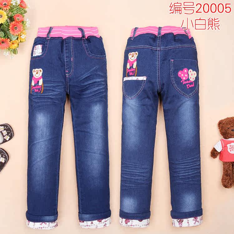 Pantalon fille en toile - Ref 2061297 Image 51