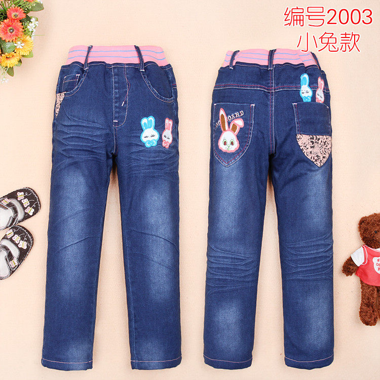 Pantalon fille en toile - Ref 2061297 Image 50