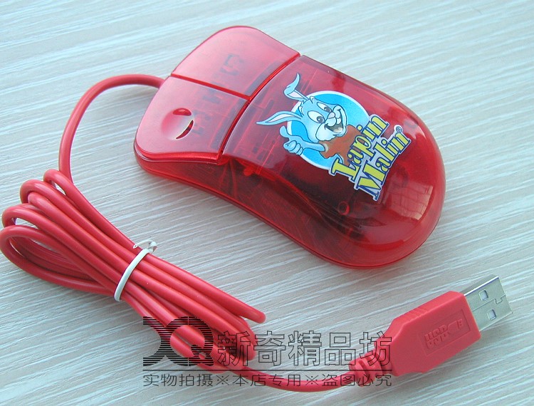 Stock mini double-key 2D mechanical petanque mouse Small form factor USB interface suitable for nostalgic collections
