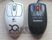 The stock of Logitech Internet mink mechanical ball mouse PS 2 interface contains foundry Classic Collection