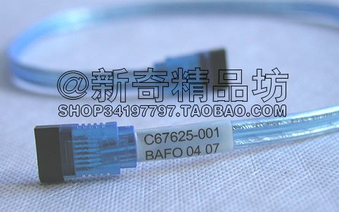 Taiwan BAFO (United Howe) blue SATA data line has a total length of about 52cm containing an aluminium film shielding protective layer
