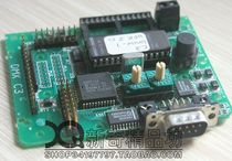 The circuit board on the French production professional equipment is suitable for professionals between the host and the LCD screen