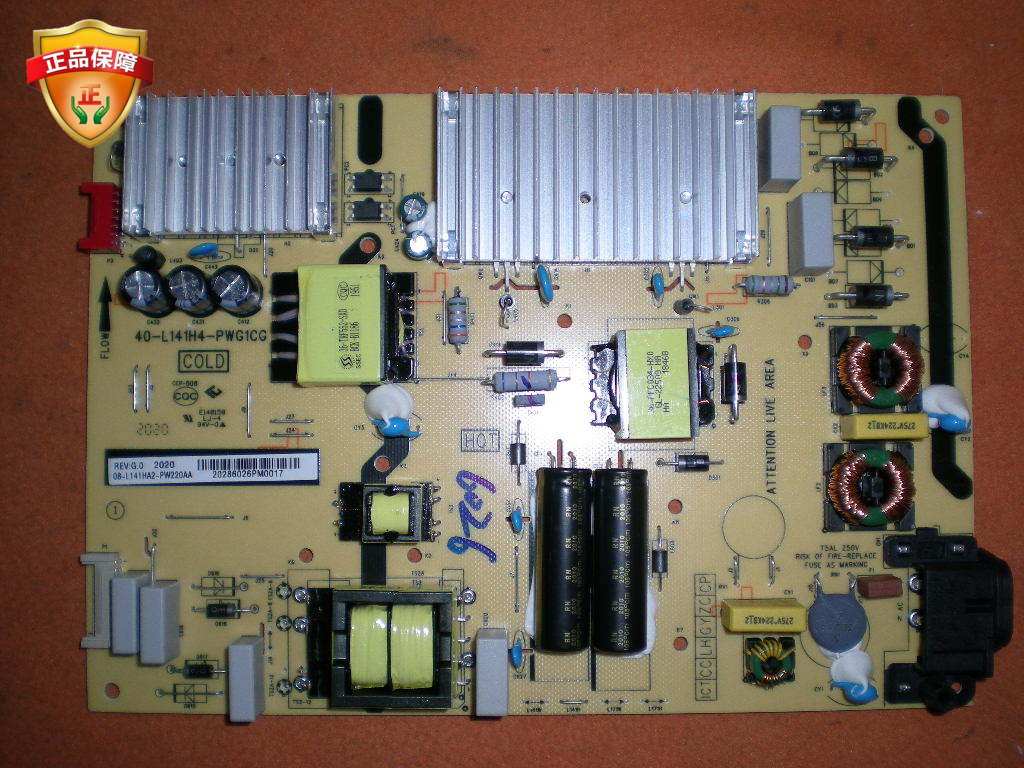 TCL original 55A950C 55A950C B55A858U D55A810 D55A810 supply board 40-L141H4-PWG1CG