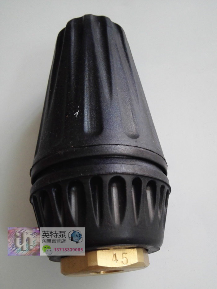 350 kg high pressure water gun cleaning machine rotating nozzle 5100psi lotus nozzle quality inner core