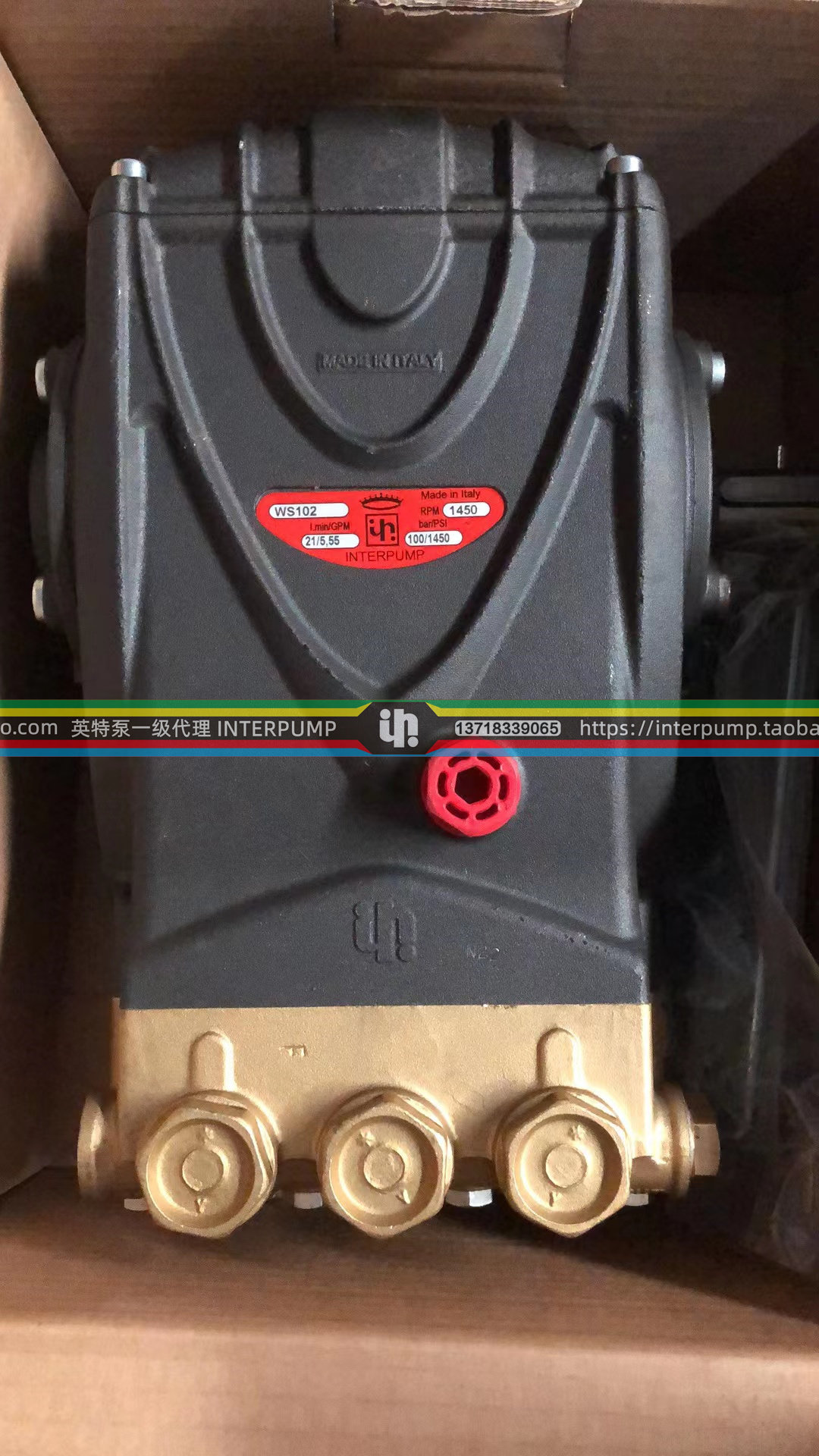 Italian Inte INTERPUMP high-pressure plunger pump WS102-Taobao