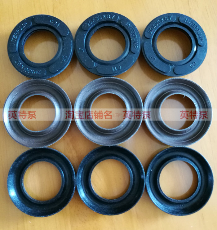 (Universal shot) water seal imported high-pressure plunger pump original water seal seal repair package rubber pad repair kit
