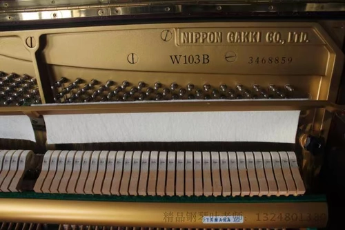 Yamaha, японское оригинальное импортное бордовое пианино, обучение