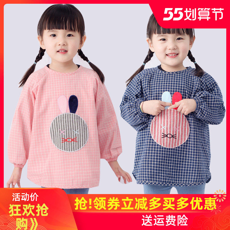 West Bay Baby Hood Clothing Waterproof Eating Clothes Children's Walled Pocket Nursery School Drawing Clothes Spring Han Edition Baby Anti-Wearing Clothes