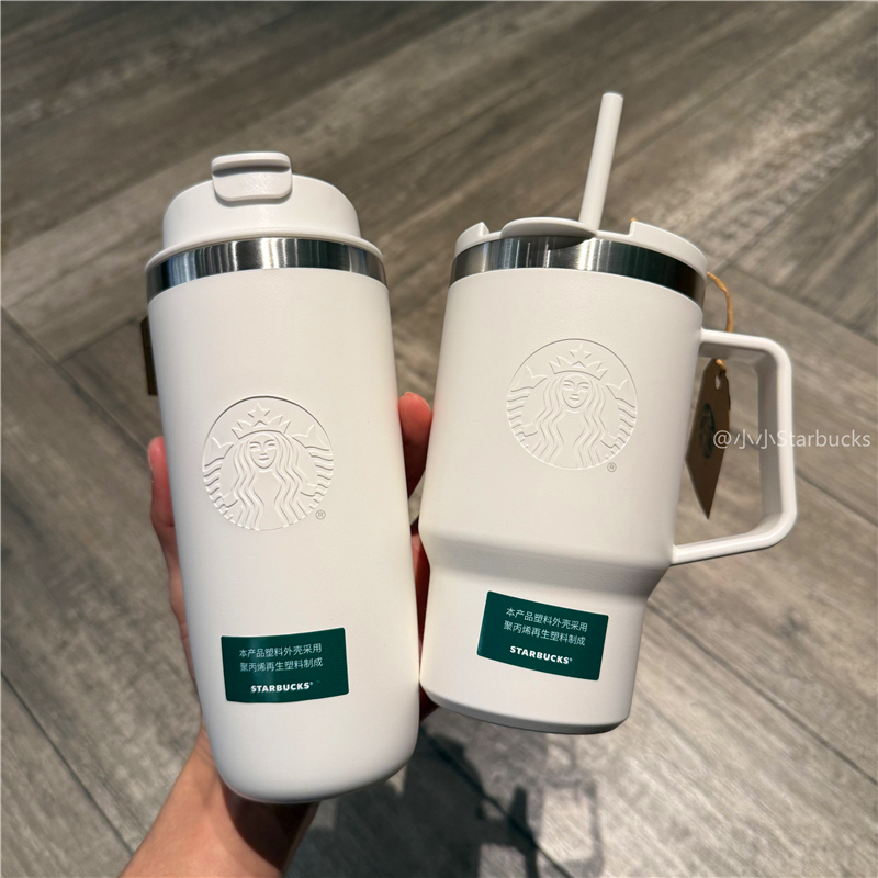 Starbucks Cup 2025 Love the Earth Eco-Friendly Simple White High-Value Stainless Steel Insulated Straw Drinking Cup Starbucks Cup 2025 Love the Earth Eco-Friendly Simple White High-Value Stainless Steel Insulated Straw Drinking Cup