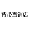 背带直销店
